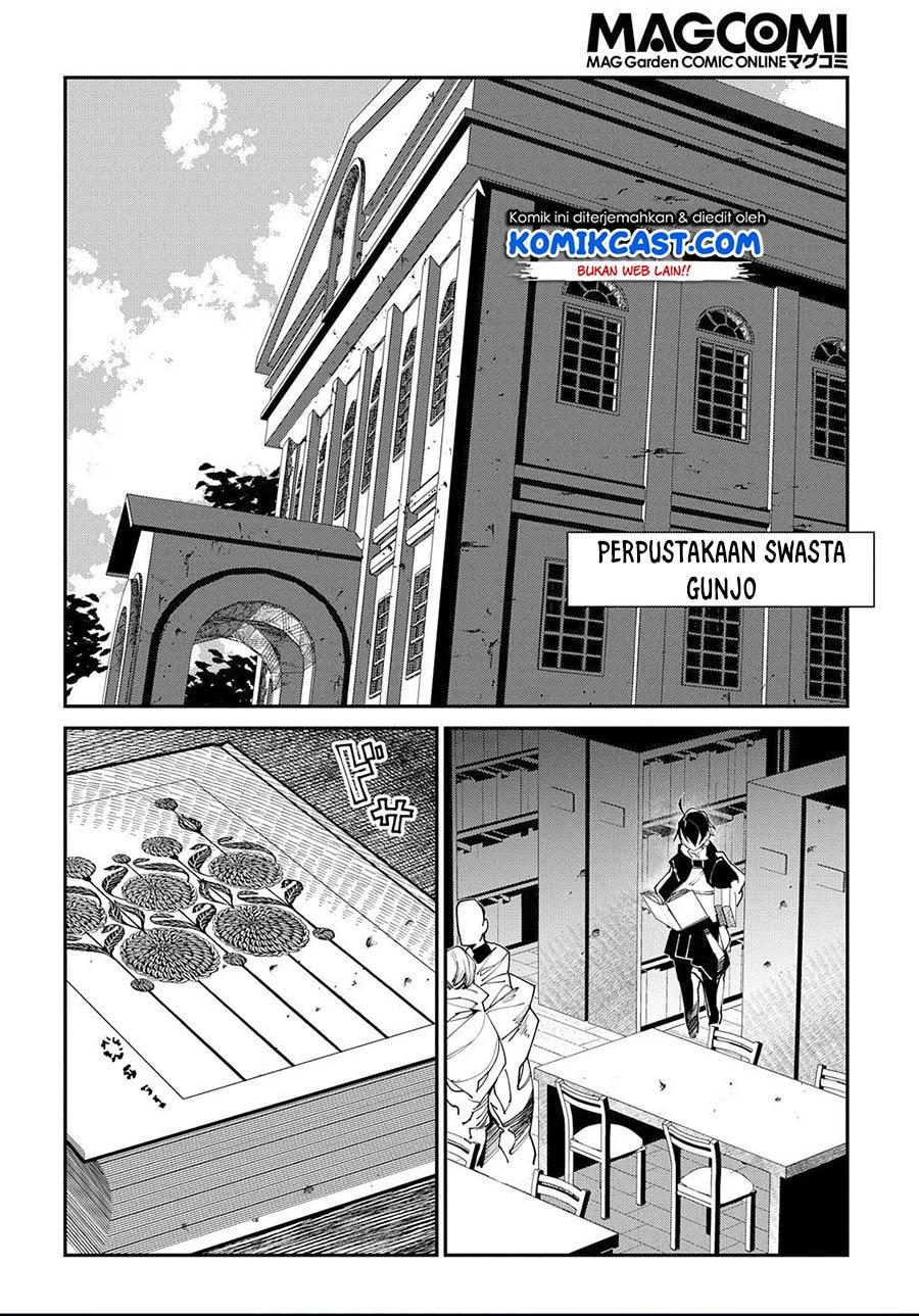 image-komik-isekai-tensei-no-boukensha-chapter-21-17/20