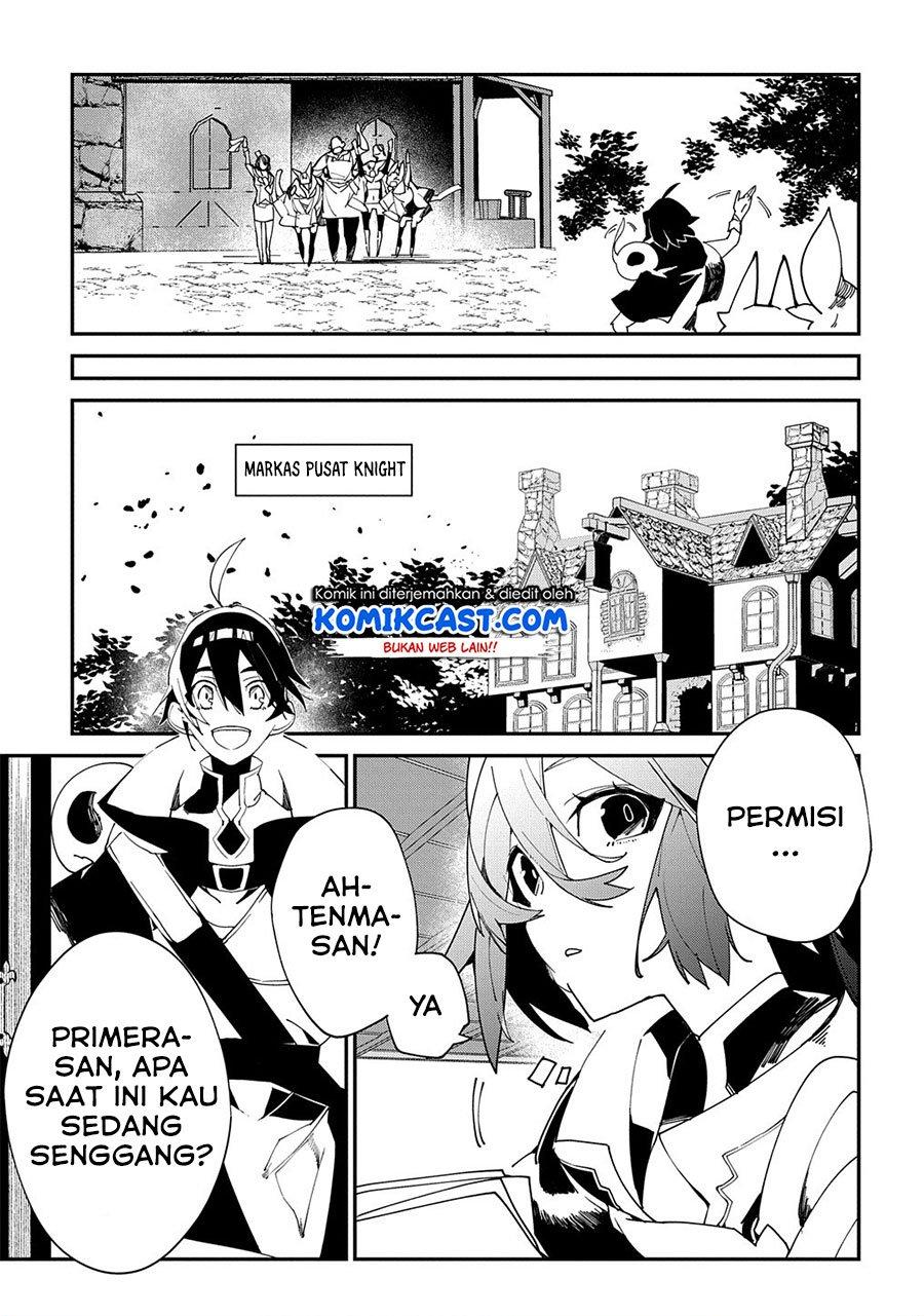 image-komik-isekai-tensei-no-boukensha-chapter-22-4/22