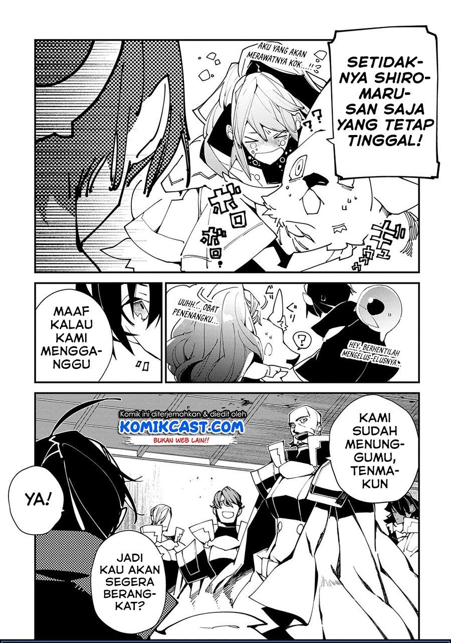 image-komik-isekai-tensei-no-boukensha-chapter-22-6/22