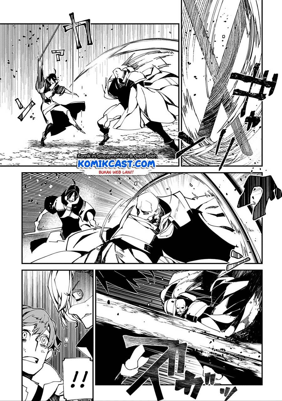 image-komik-isekai-tensei-no-boukensha-chapter-22-12/22