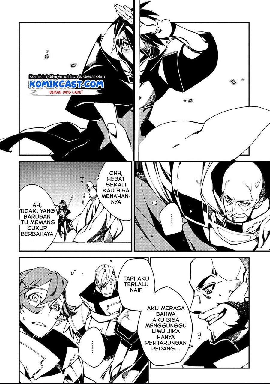 image-komik-isekai-tensei-no-boukensha-chapter-22-13/22