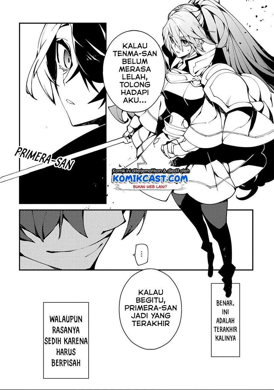 image-komik-isekai-tensei-no-boukensha-chapter-22-15/22