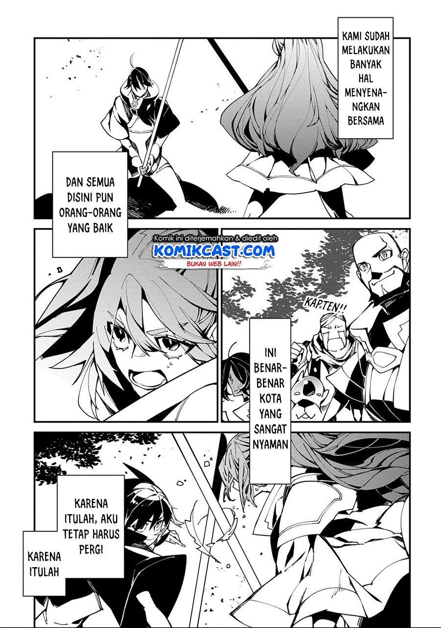 image-komik-isekai-tensei-no-boukensha-chapter-22-16/22