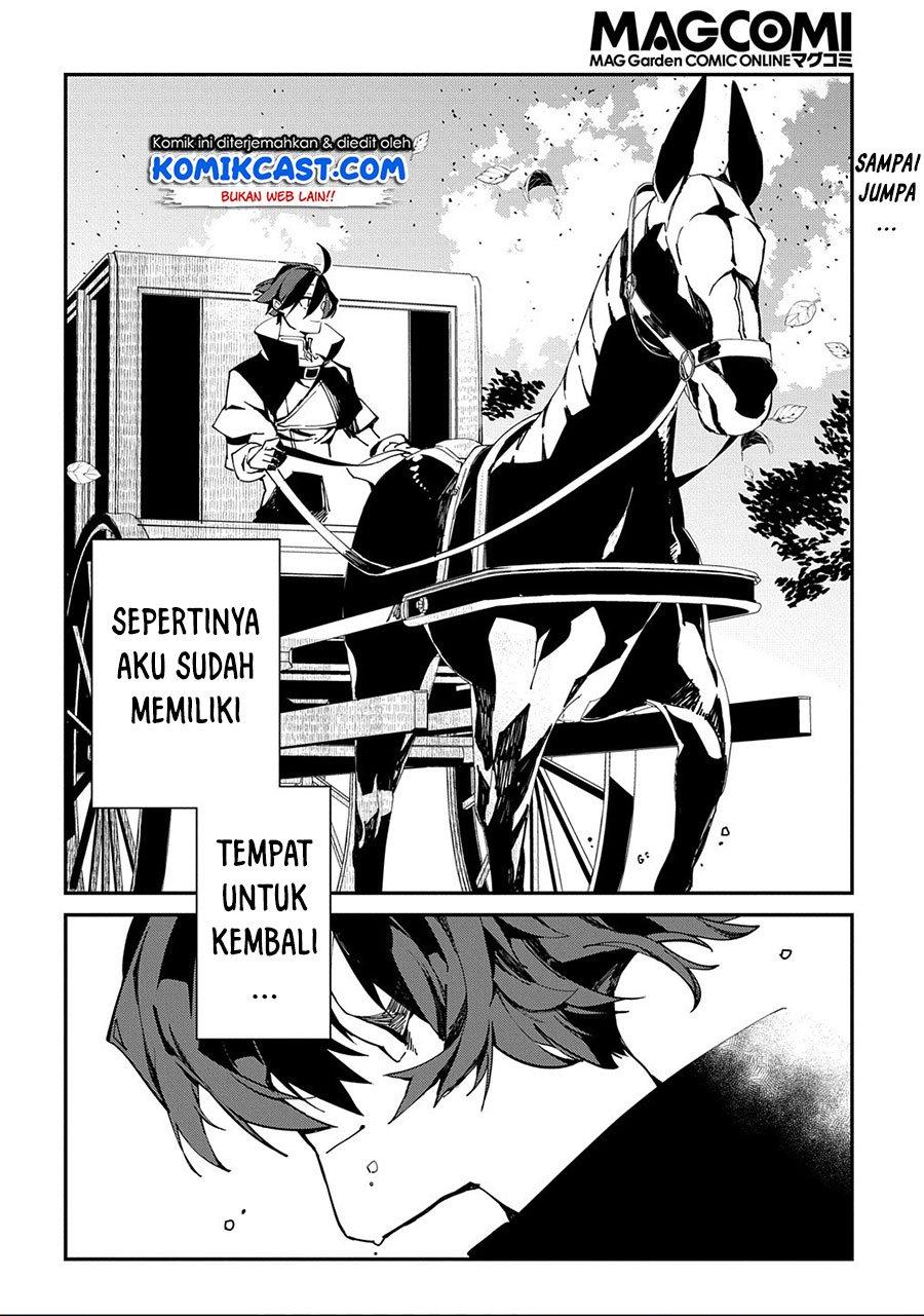 image-komik-isekai-tensei-no-boukensha-chapter-22-21/22