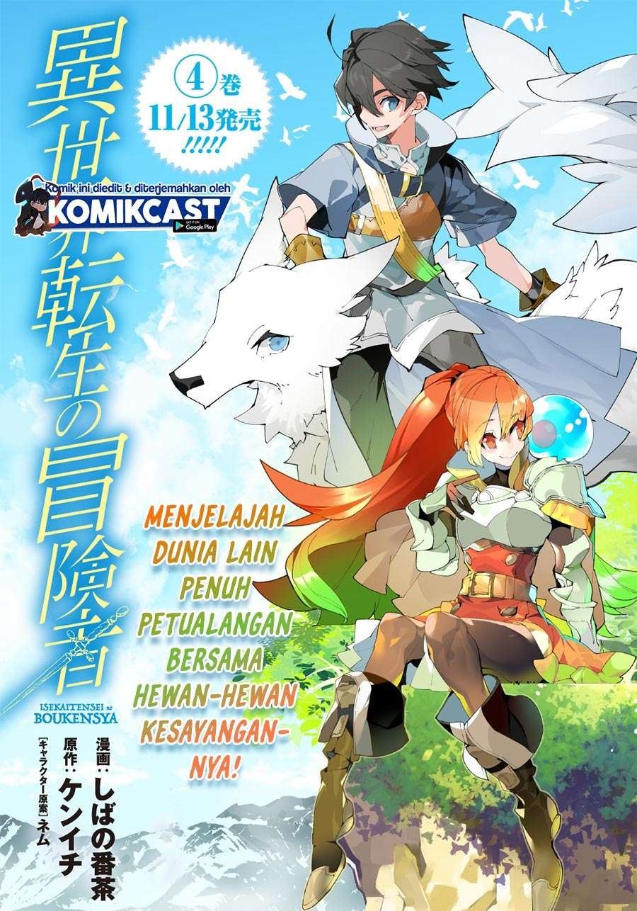 image-komik-isekai-tensei-no-boukensha-chapter-23-0/22
