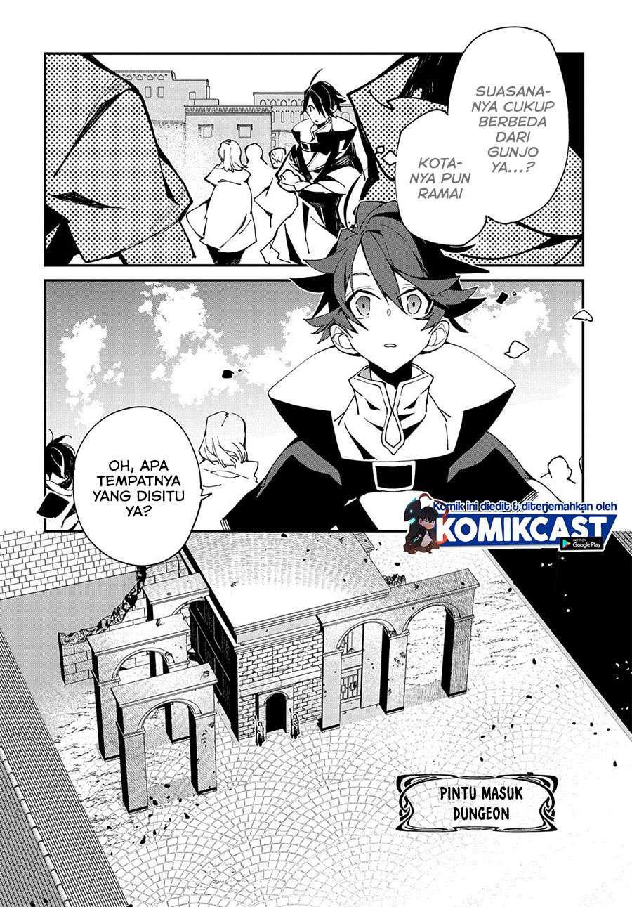 image-komik-isekai-tensei-no-boukensha-chapter-23-5/22
