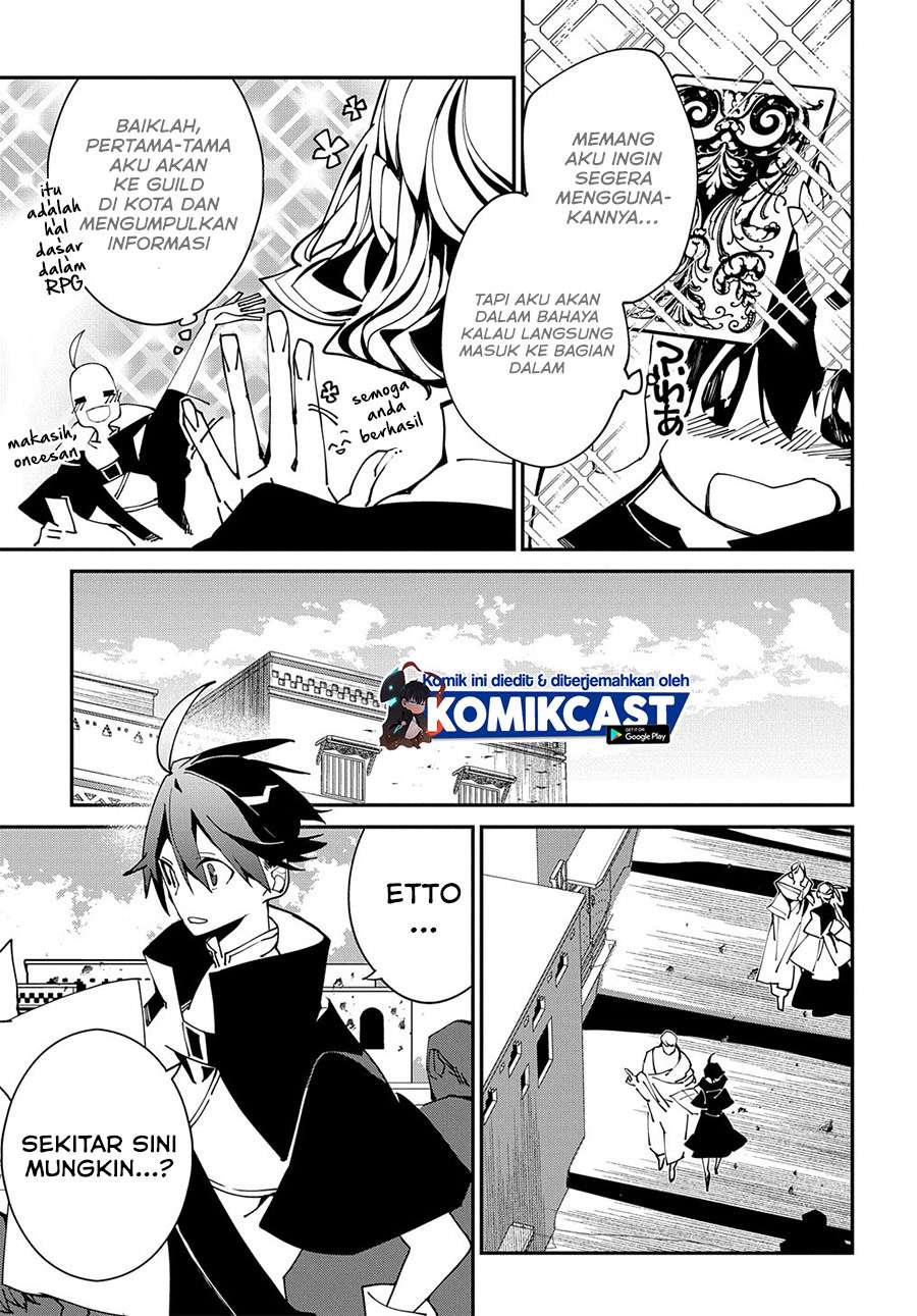 image-komik-isekai-tensei-no-boukensha-chapter-23-12/22