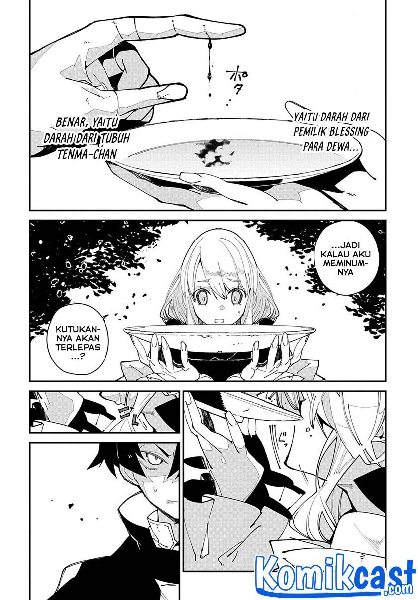 image-komik-isekai-tensei-no-boukensha-chapter-30-5/26