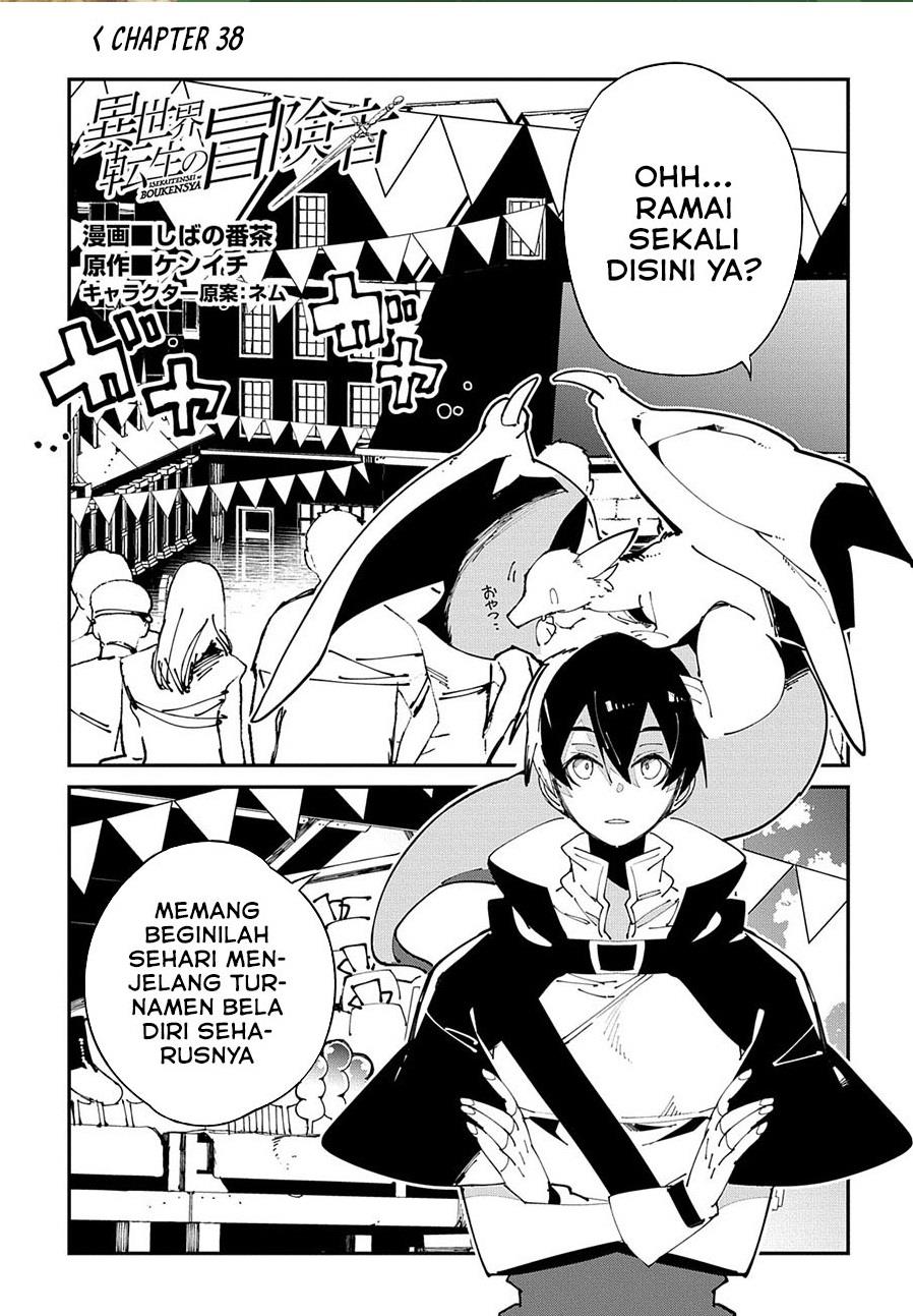 image-komik-isekai-tensei-no-boukensha-chapter-38-0/30