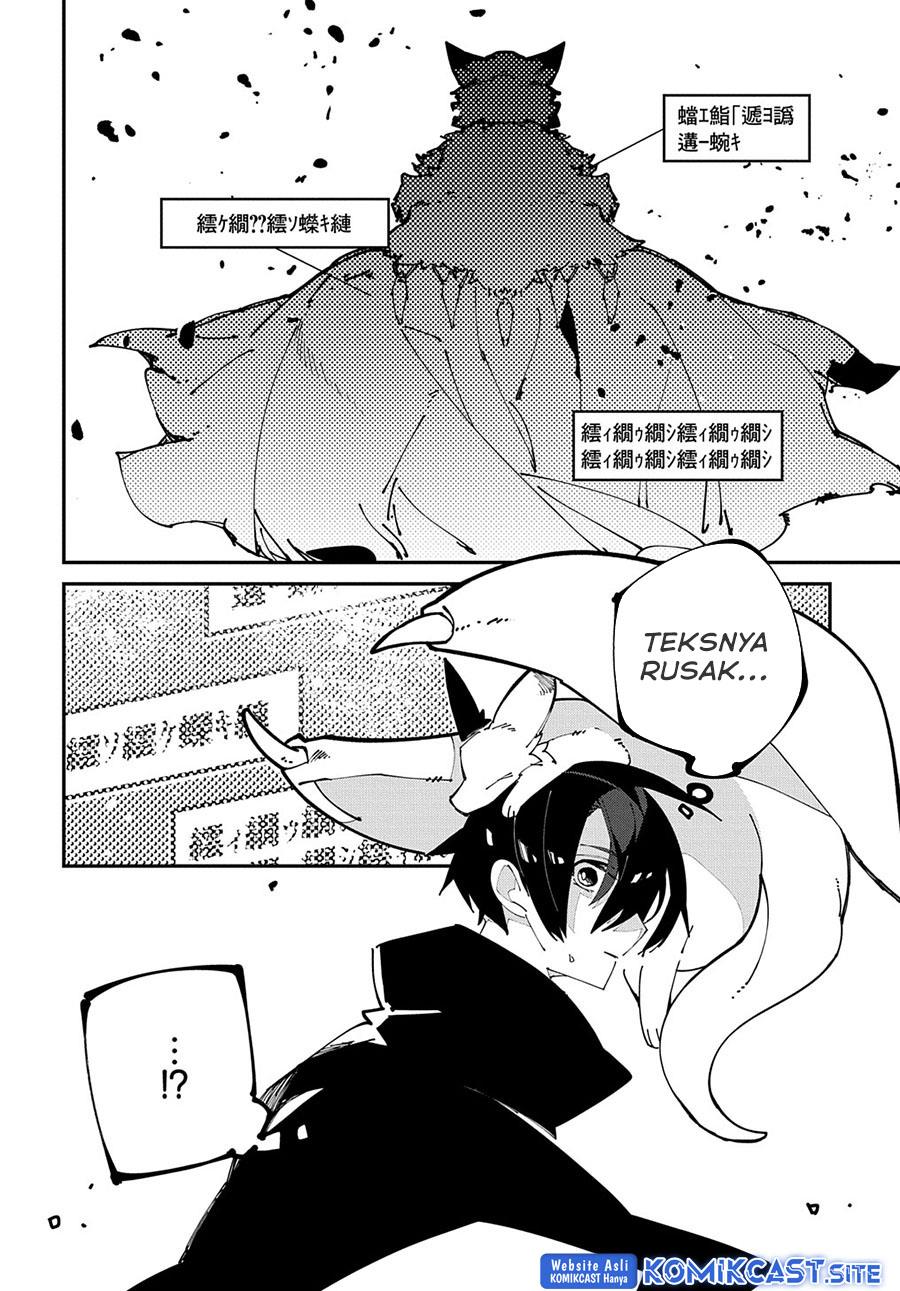 image-komik-isekai-tensei-no-boukensha-chapter-38-5/30