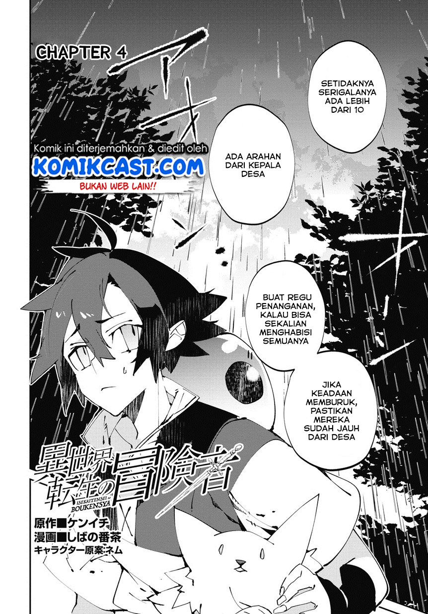 image-komik-isekai-tensei-no-boukensha-chapter-4-2/30