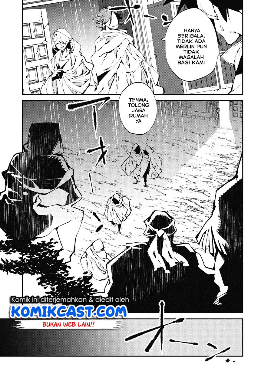 image-komik-isekai-tensei-no-boukensha-chapter-4-3/30