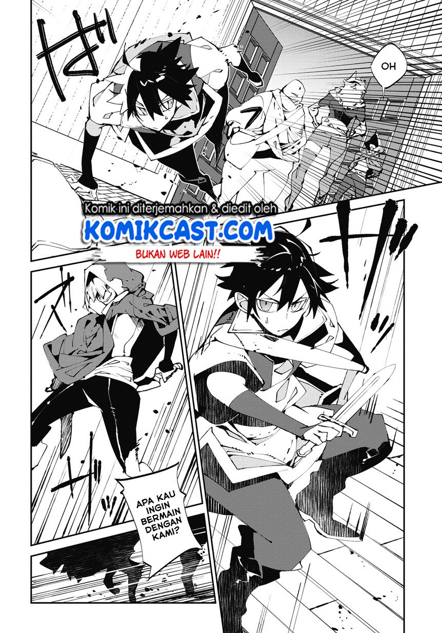 image-komik-isekai-tensei-no-boukensha-chapter-4-14/30