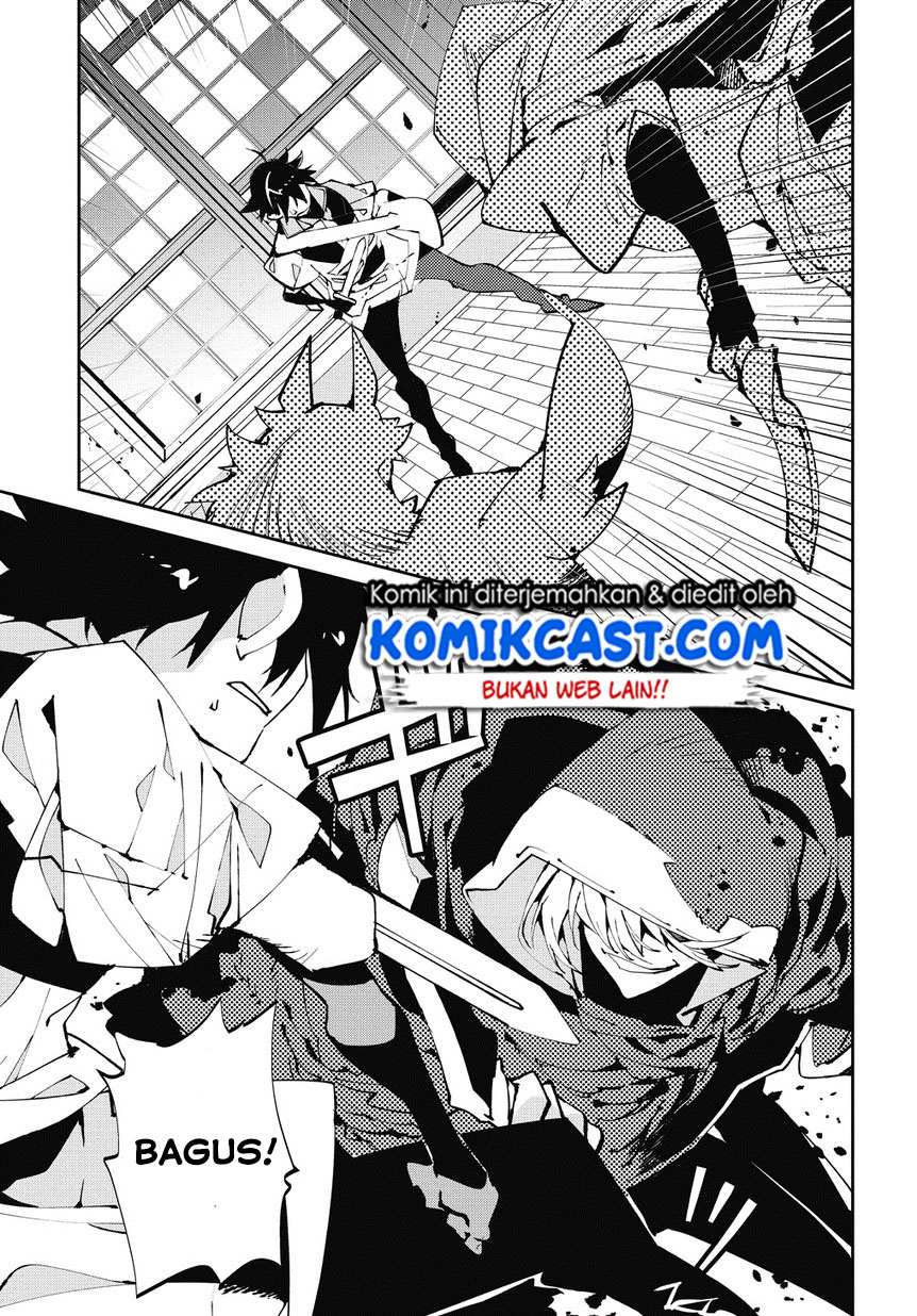 image-komik-isekai-tensei-no-boukensha-chapter-4-15/30
