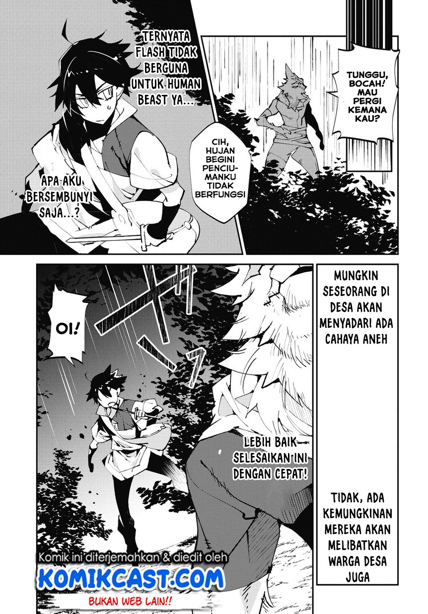 image-komik-isekai-tensei-no-boukensha-chapter-4-19/30