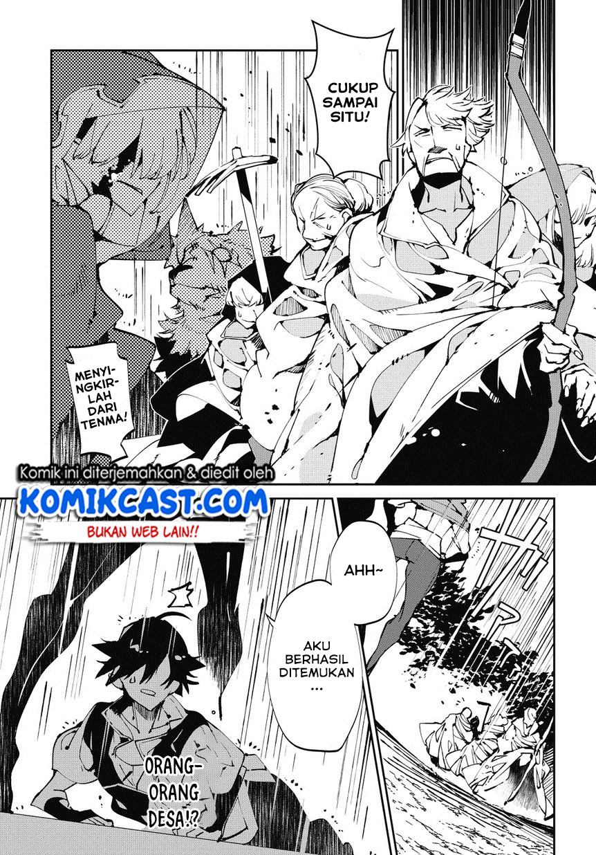 image-komik-isekai-tensei-no-boukensha-chapter-4-25/30