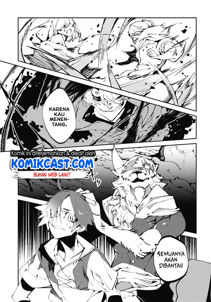 image-komik-isekai-tensei-no-boukensha-chapter-4-27/30