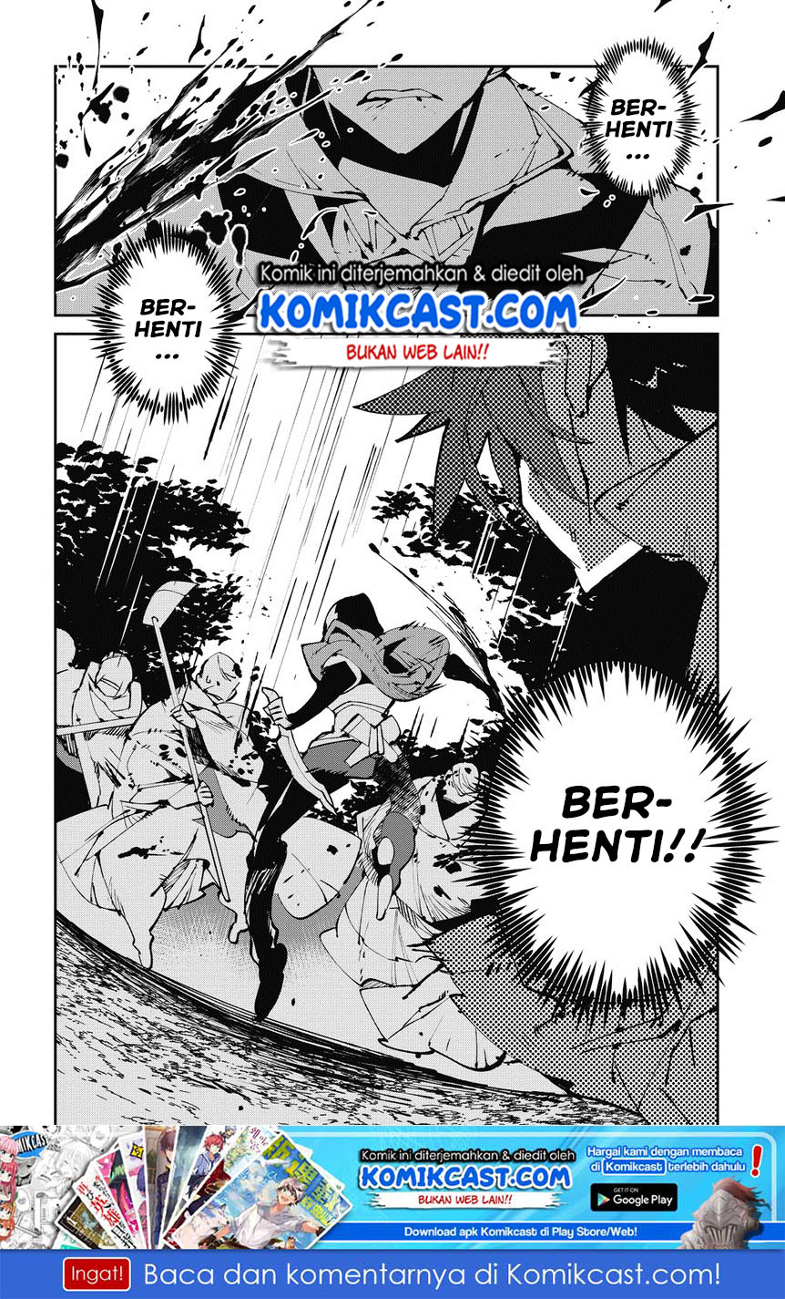 image-komik-isekai-tensei-no-boukensha-chapter-4-28/30