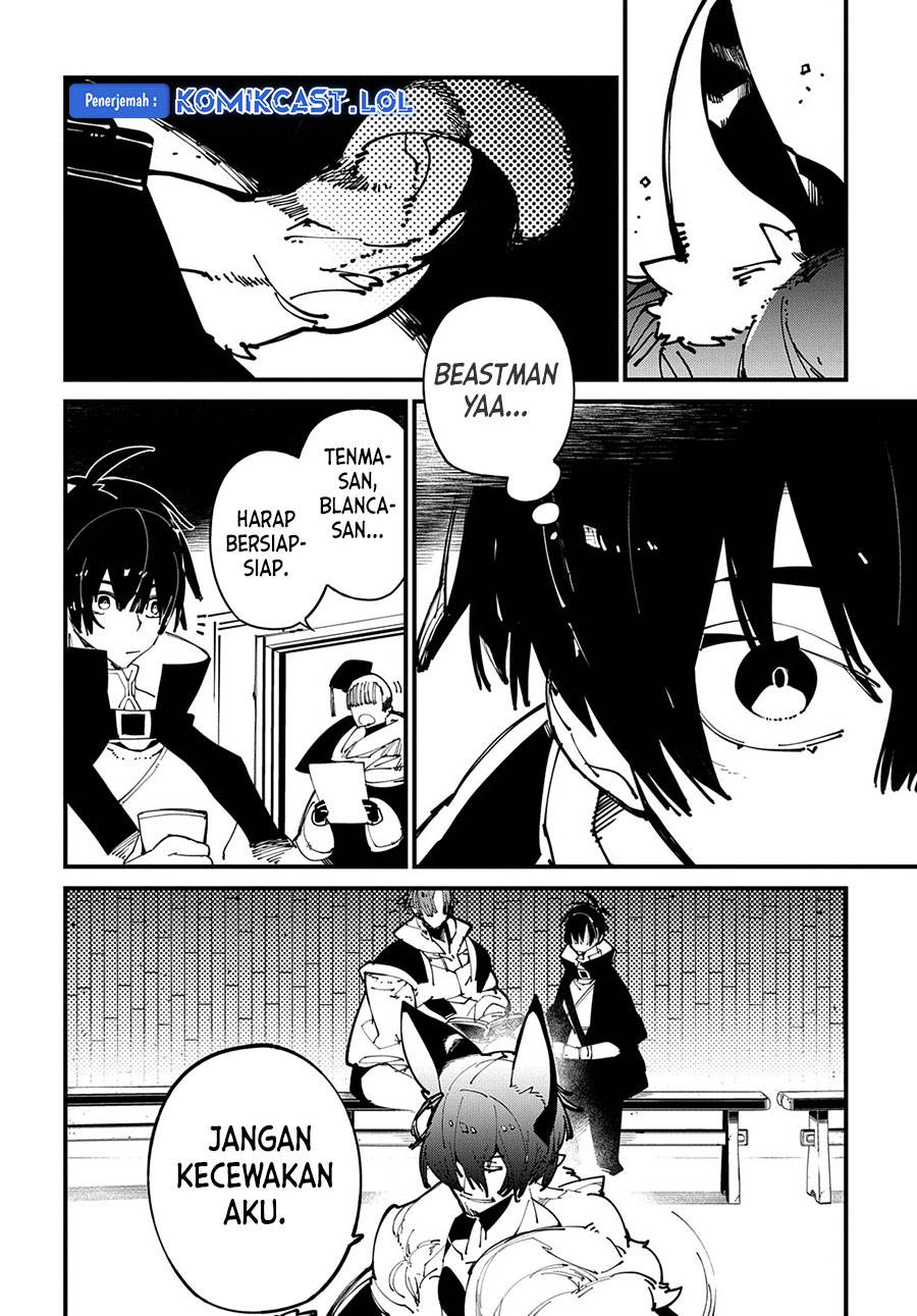 image-komik-isekai-tensei-no-boukensha-chapter-41-1/29