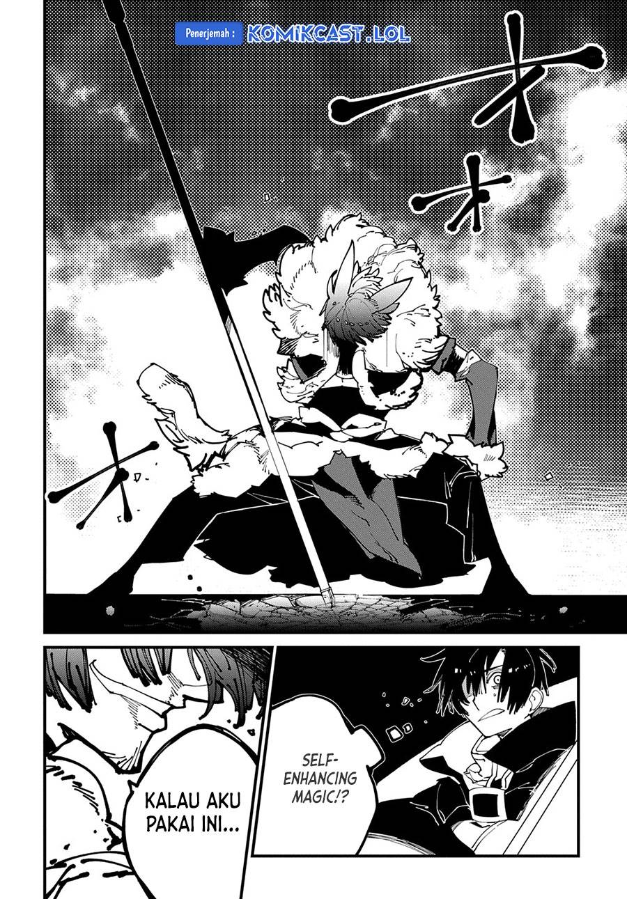 image-komik-isekai-tensei-no-boukensha-chapter-41-13/29