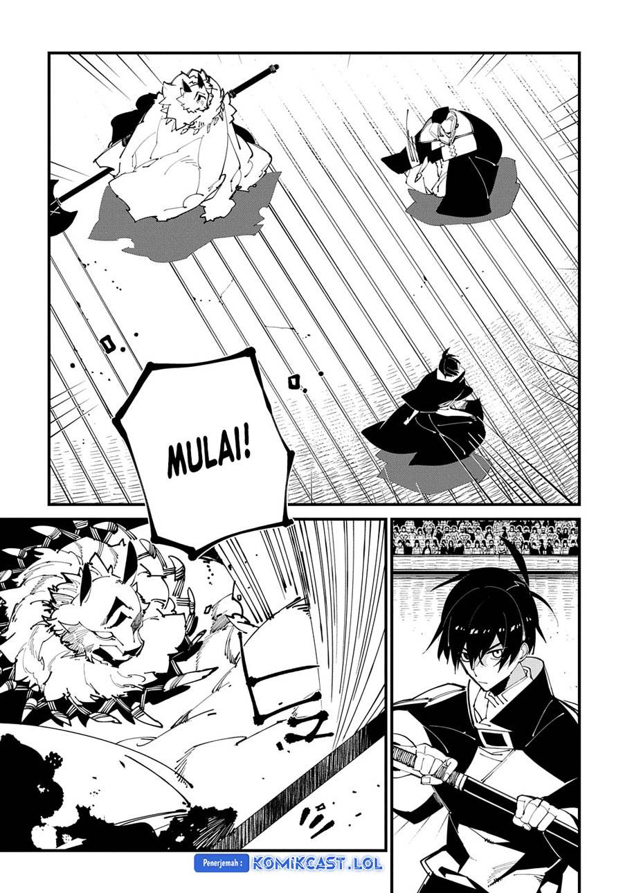 image-komik-isekai-tensei-no-boukensha-chapter-43-22/32