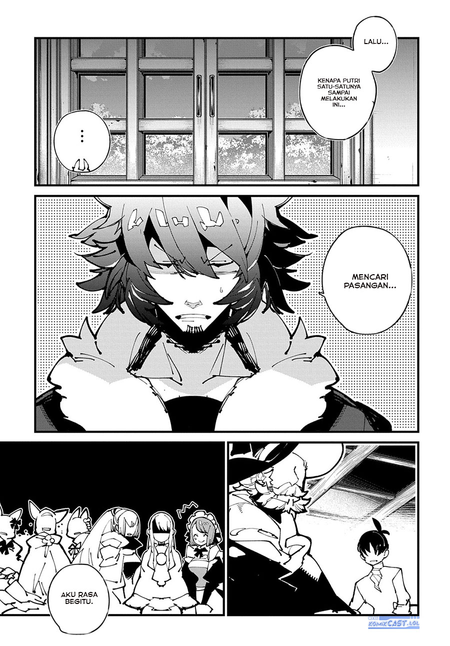 image-komik-isekai-tensei-no-boukensha-chapter-46-12/30