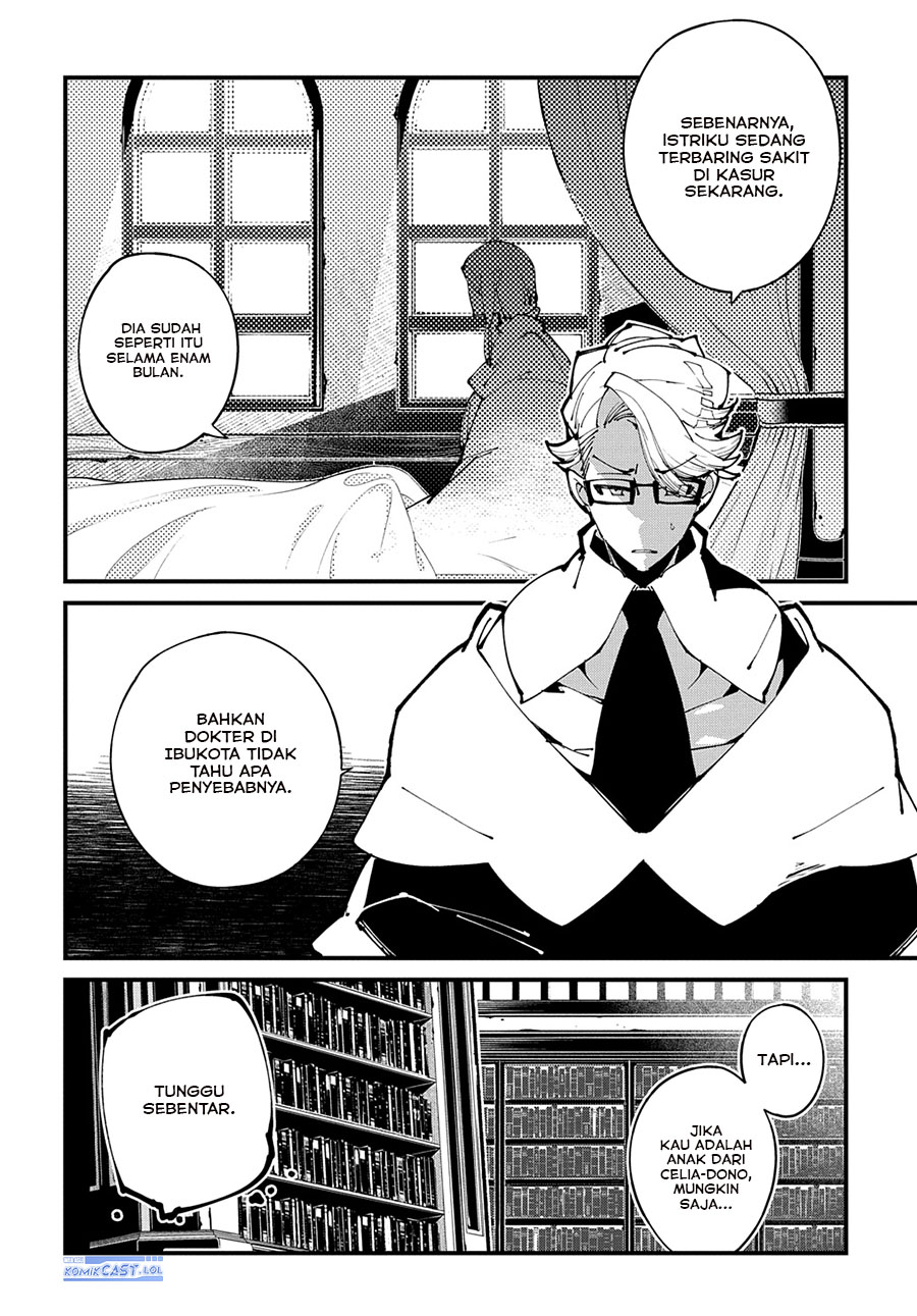 image-komik-isekai-tensei-no-boukensha-chapter-48-1/28