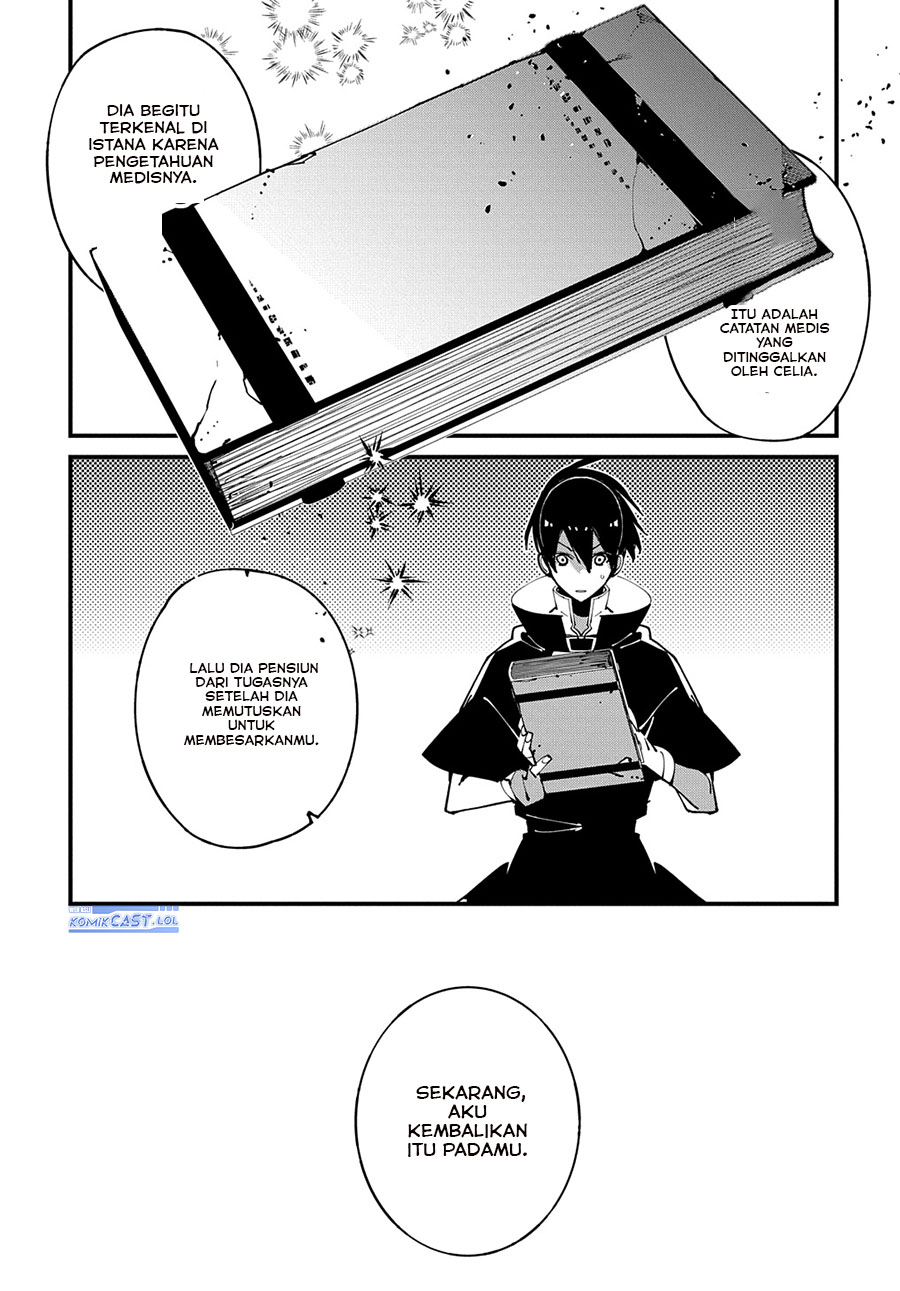 image-komik-isekai-tensei-no-boukensha-chapter-48-26/28