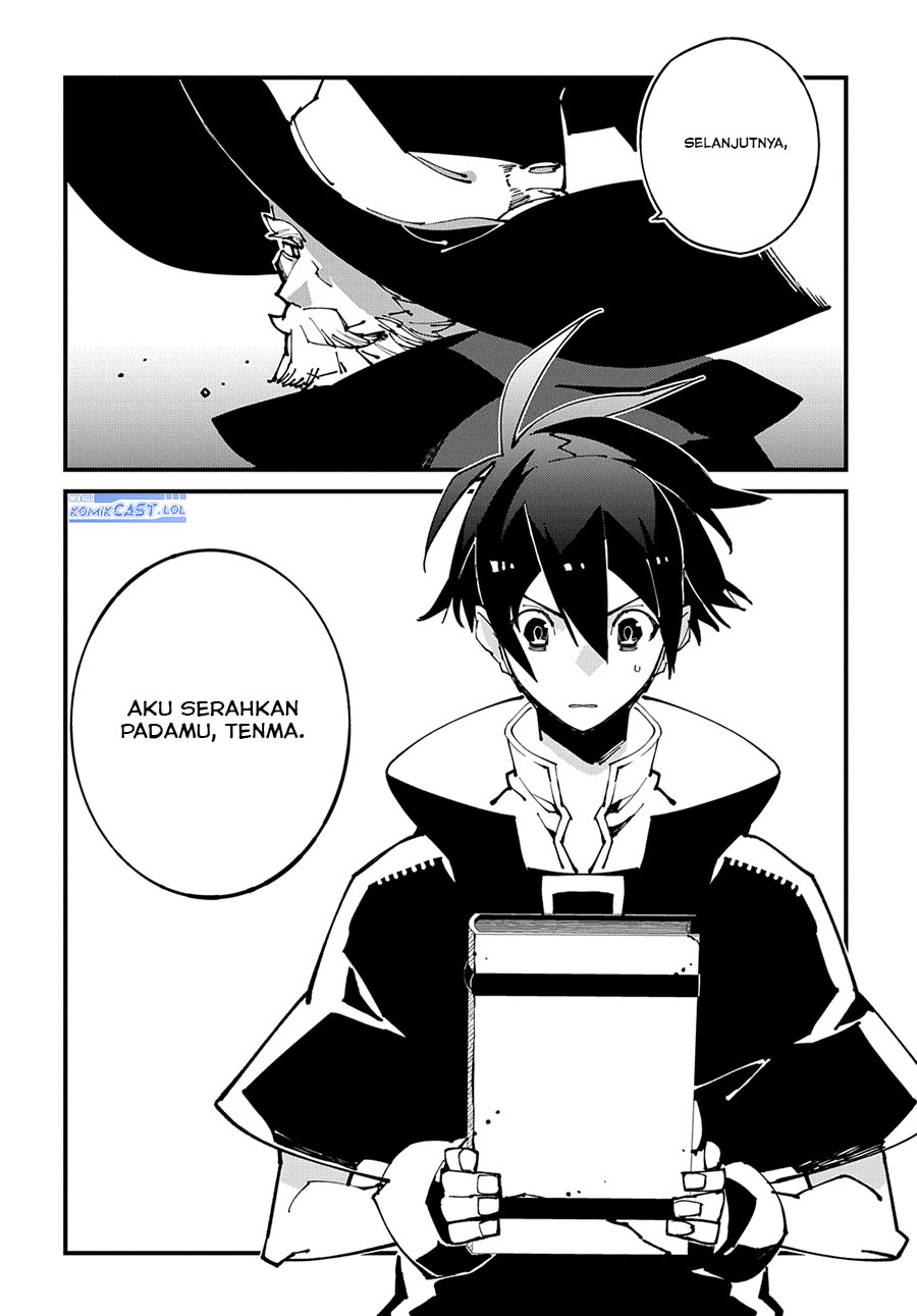 image-komik-isekai-tensei-no-boukensha-chapter-48-27/28