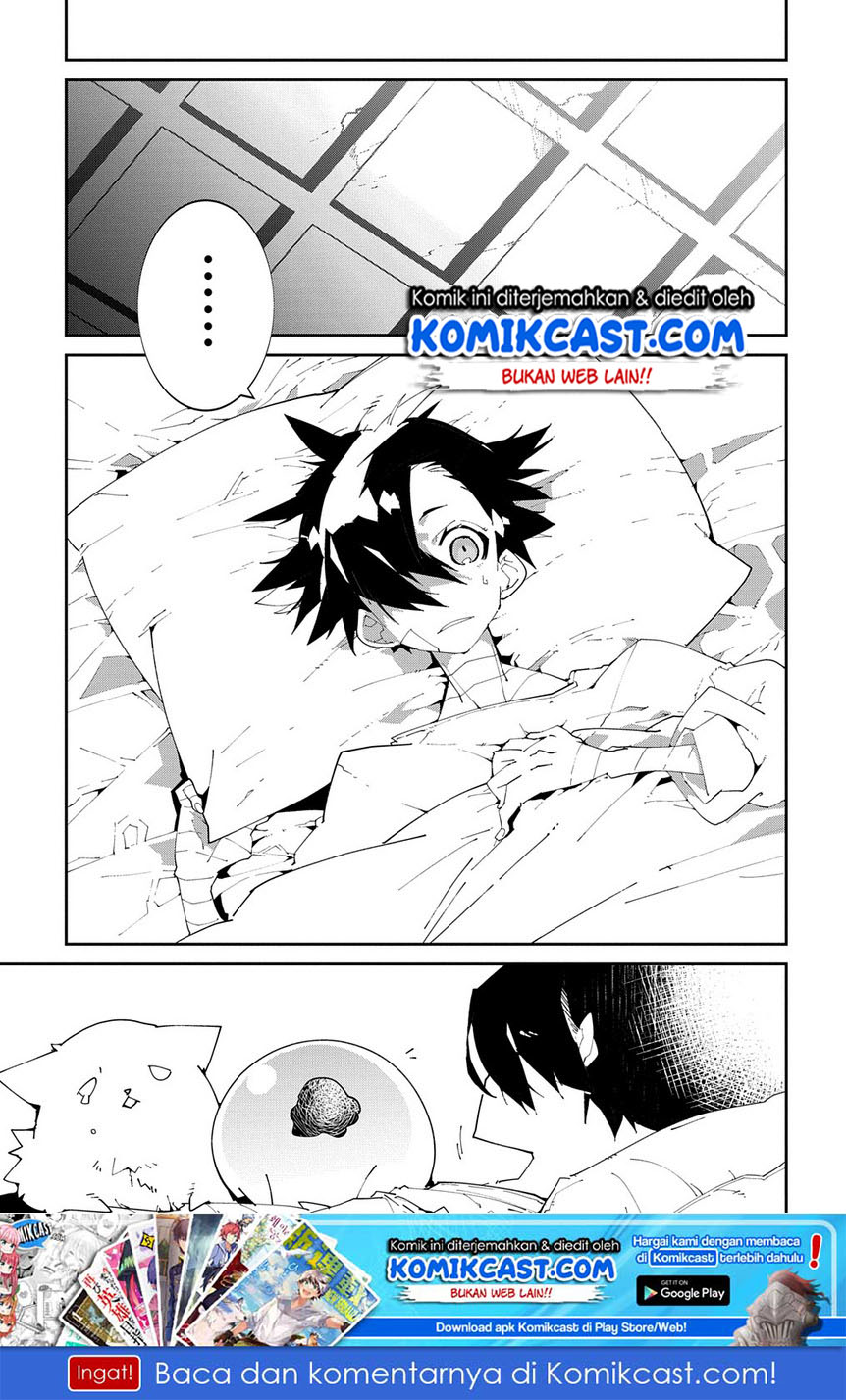 image-komik-isekai-tensei-no-boukensha-chapter-6-1/19