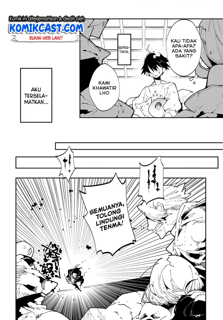 image-komik-isekai-tensei-no-boukensha-chapter-6-4/19