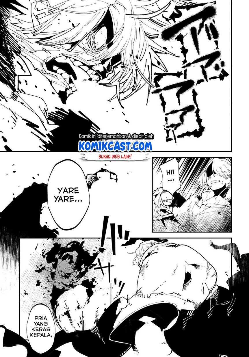 image-komik-isekai-tensei-no-boukensha-chapter-6-5/19