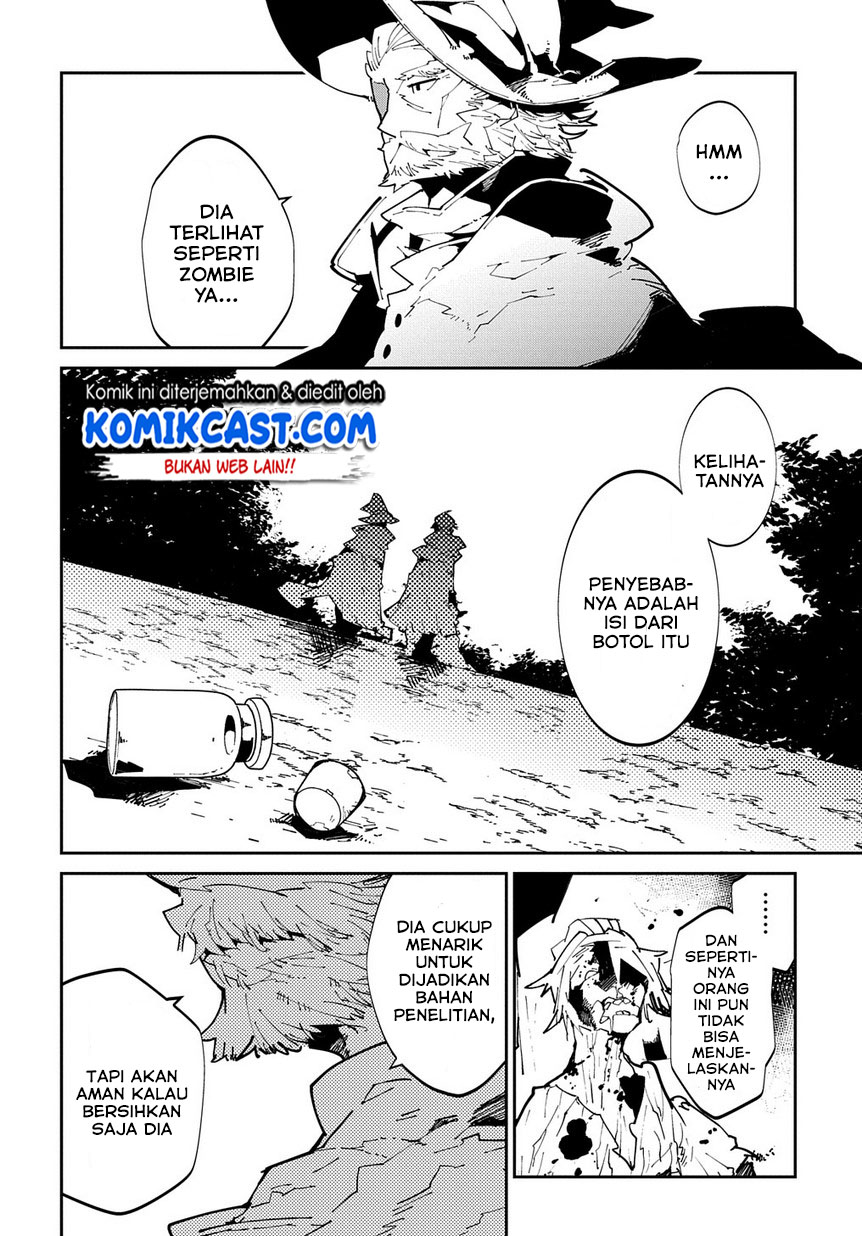 image-komik-isekai-tensei-no-boukensha-chapter-6-10/19