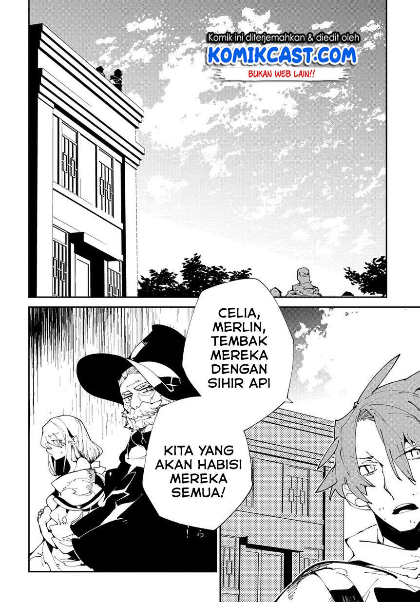 image-komik-isekai-tensei-no-boukensha-chapter-9-2/32