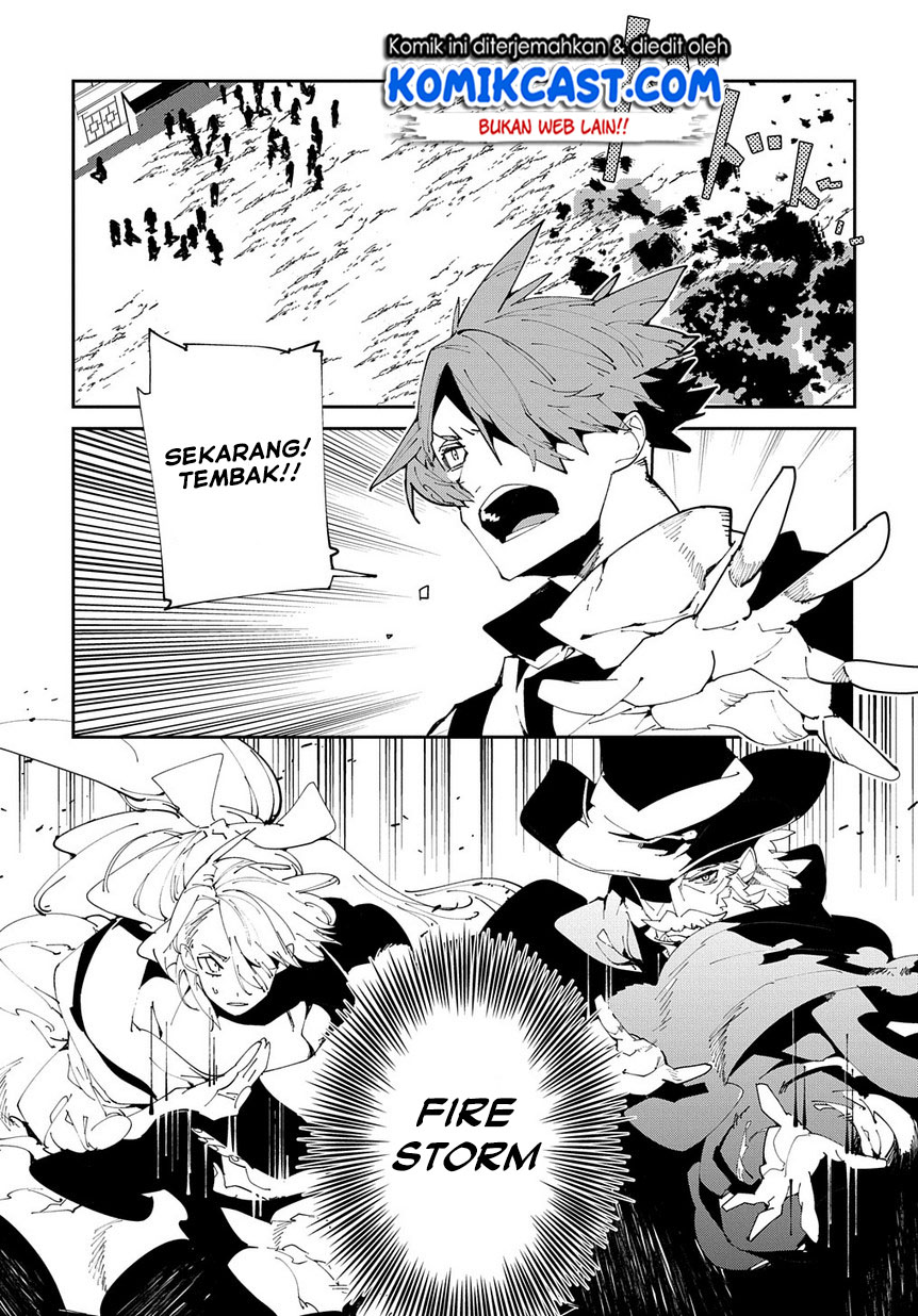 image-komik-isekai-tensei-no-boukensha-chapter-9-3/32