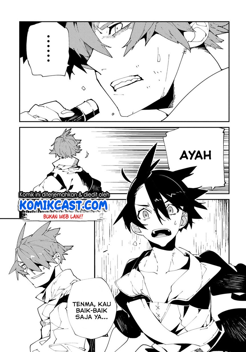 image-komik-isekai-tensei-no-boukensha-chapter-9-11/32