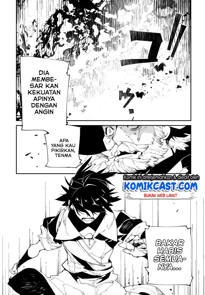 image-komik-isekai-tensei-no-boukensha-chapter-9-19/32