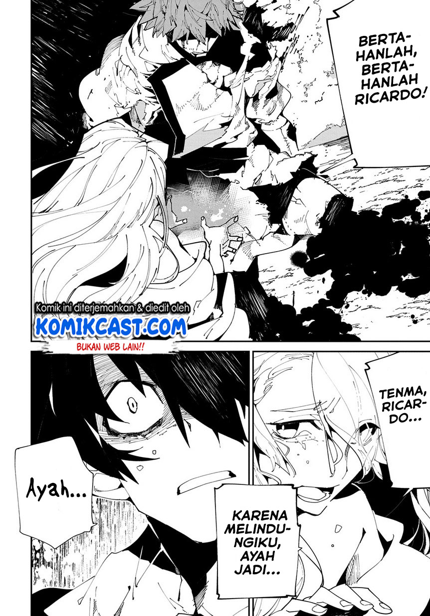 image-komik-isekai-tensei-no-boukensha-chapter-9-26/32