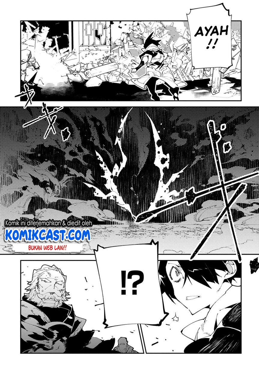 image-komik-isekai-tensei-no-boukensha-chapter-9-27/32