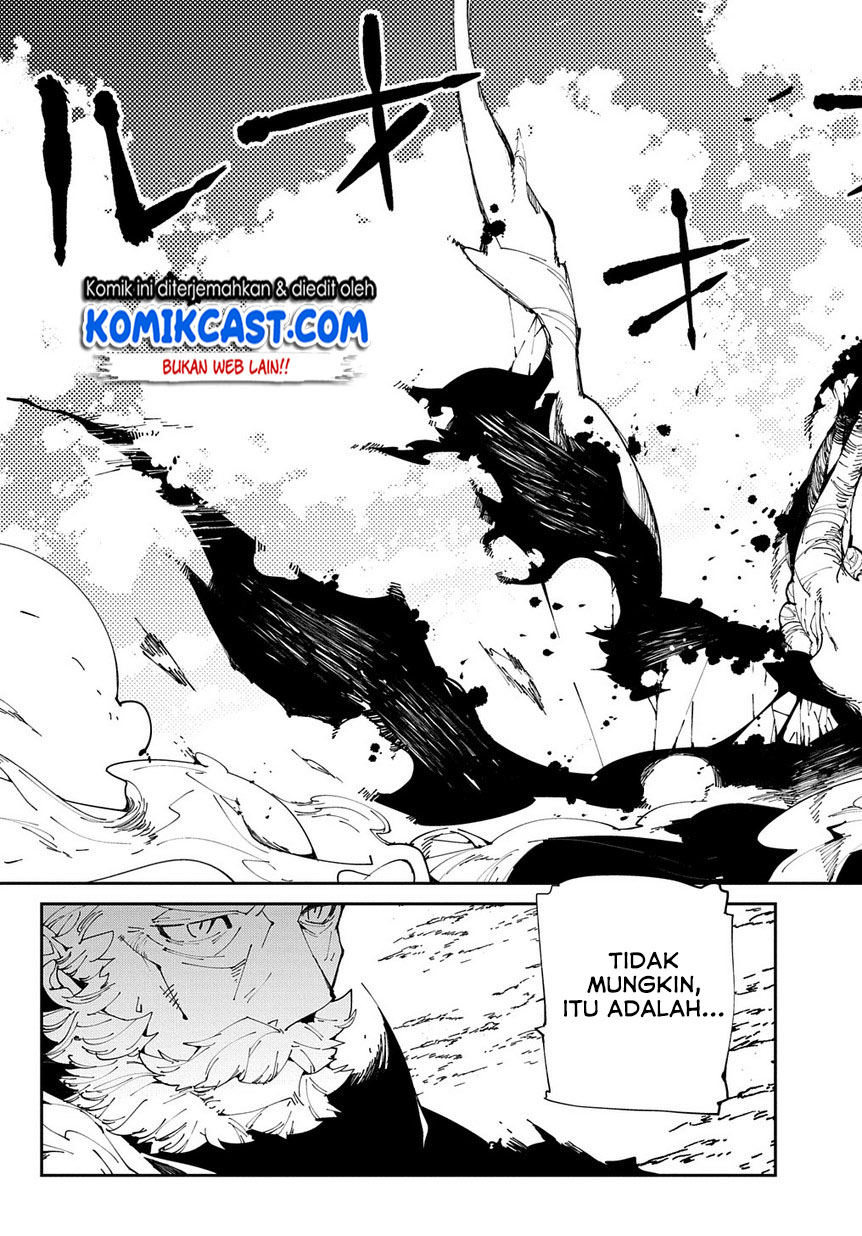image-komik-isekai-tensei-no-boukensha-chapter-9-29/32