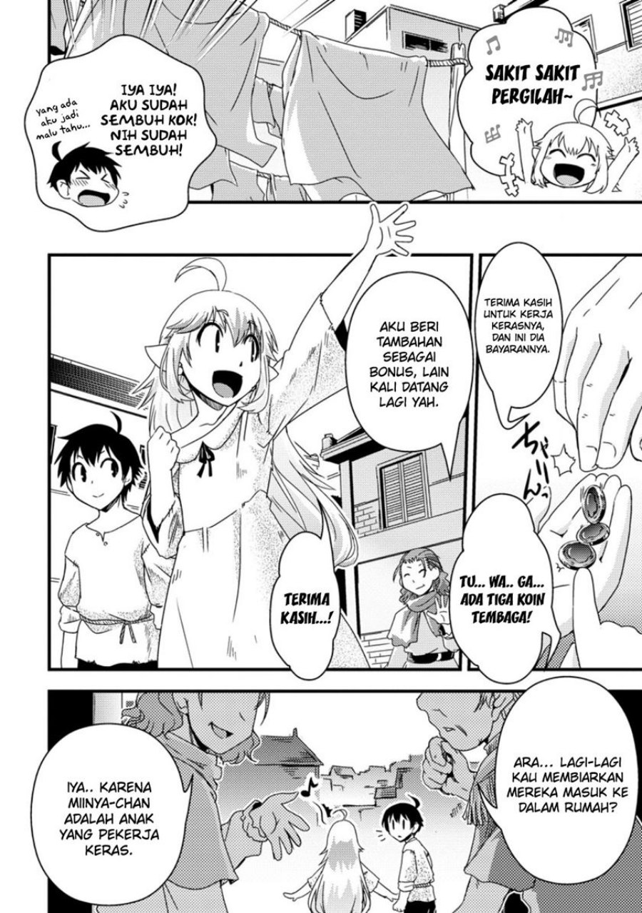 image-komik-isekai-tensei-slum-machi-kara-no-nariagari-saishuya-ryou-wo-shite-gohan-tabete-slow-life-surun-da-chapter-1-7/31