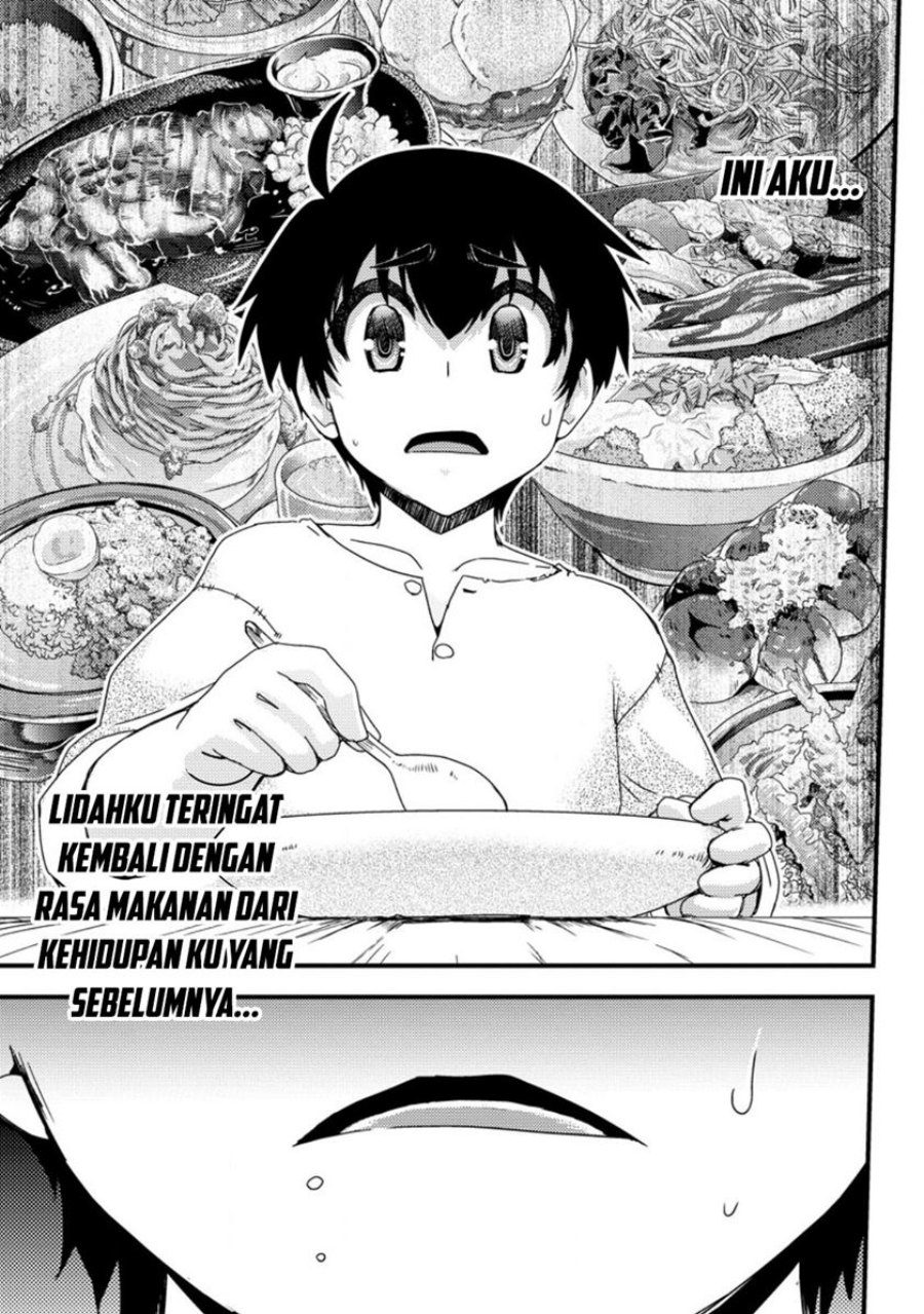 image-komik-isekai-tensei-slum-machi-kara-no-nariagari-saishuya-ryou-wo-shite-gohan-tabete-slow-life-surun-da-chapter-1-14/31