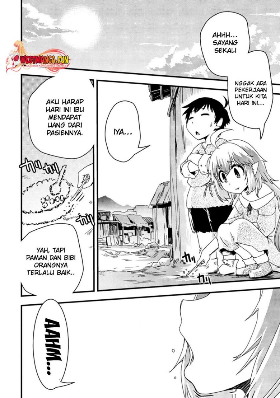 image-komik-isekai-tensei-slum-machi-kara-no-nariagari-saishuya-ryou-wo-shite-gohan-tabete-slow-life-surun-da-chapter-1-17/31