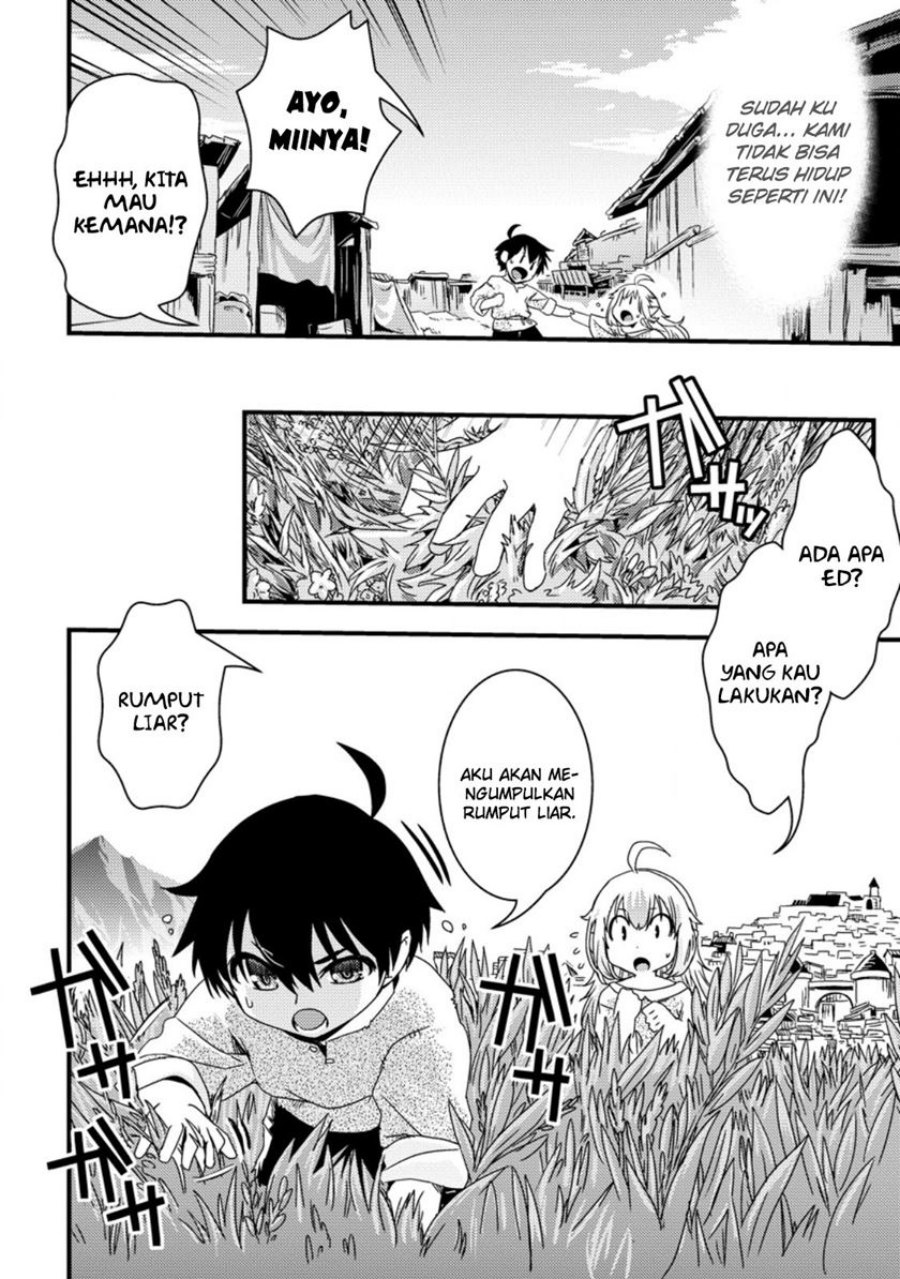 image-komik-isekai-tensei-slum-machi-kara-no-nariagari-saishuya-ryou-wo-shite-gohan-tabete-slow-life-surun-da-chapter-1-19/31