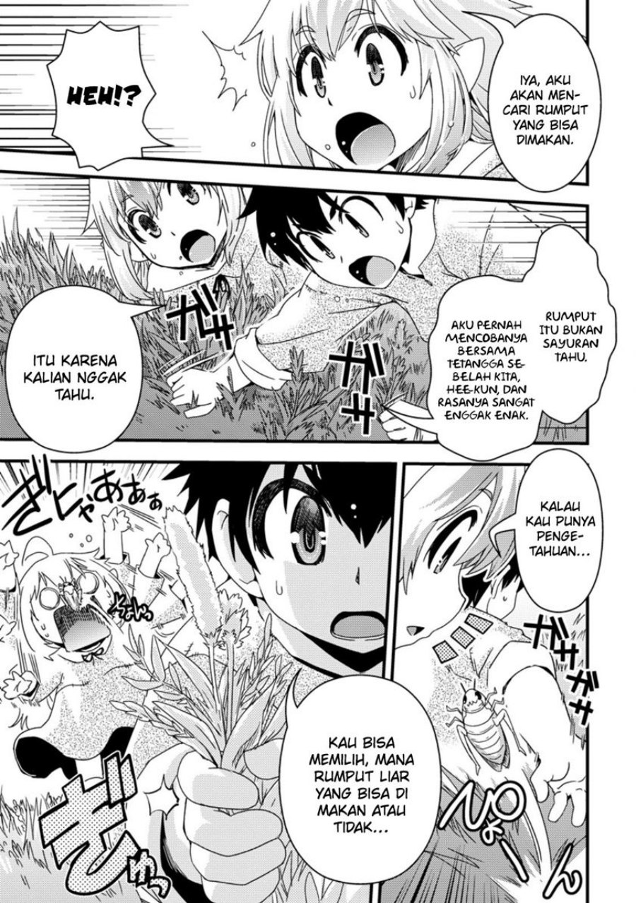 image-komik-isekai-tensei-slum-machi-kara-no-nariagari-saishuya-ryou-wo-shite-gohan-tabete-slow-life-surun-da-chapter-1-20/31