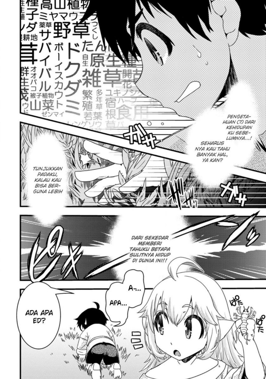 image-komik-isekai-tensei-slum-machi-kara-no-nariagari-saishuya-ryou-wo-shite-gohan-tabete-slow-life-surun-da-chapter-1-21/31