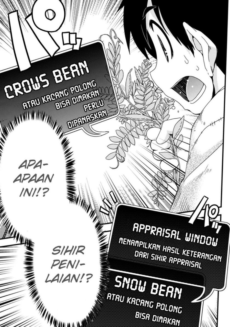 image-komik-isekai-tensei-slum-machi-kara-no-nariagari-saishuya-ryou-wo-shite-gohan-tabete-slow-life-surun-da-chapter-1-22/31