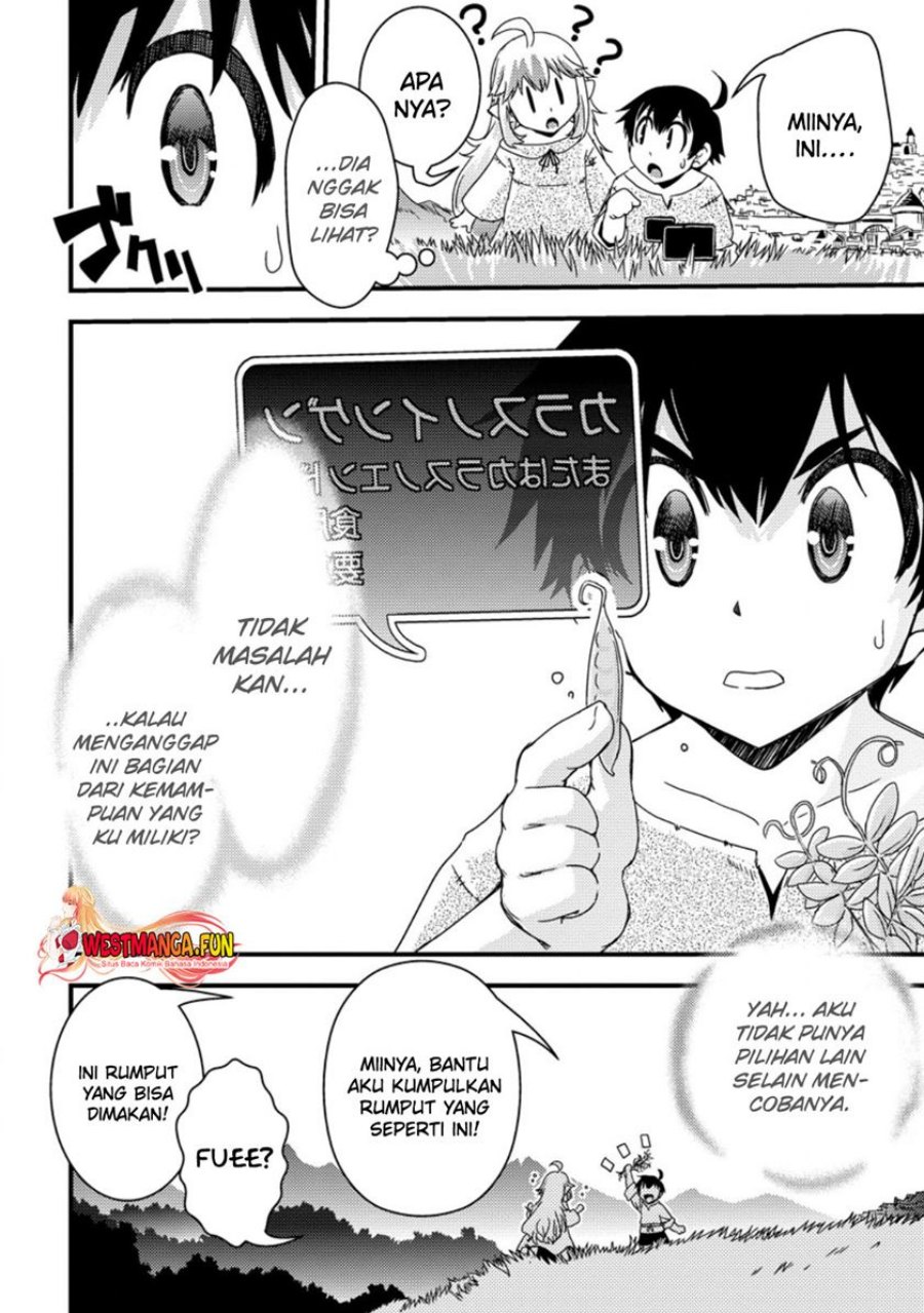 image-komik-isekai-tensei-slum-machi-kara-no-nariagari-saishuya-ryou-wo-shite-gohan-tabete-slow-life-surun-da-chapter-1-23/31