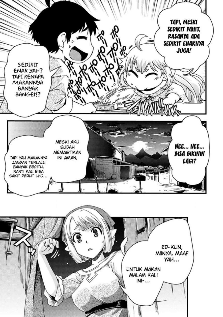 image-komik-isekai-tensei-slum-machi-kara-no-nariagari-saishuya-ryou-wo-shite-gohan-tabete-slow-life-surun-da-chapter-1-28/31