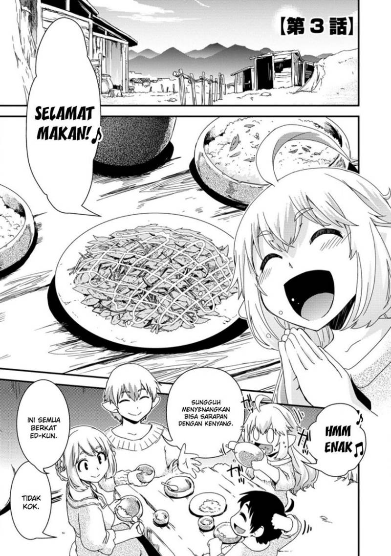 image-komik-isekai-tensei-slum-machi-kara-no-nariagari-saishuya-ryou-wo-shite-gohan-tabete-slow-life-surun-da-chapter-3-1/26